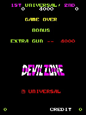 Devil Zone screen shot title